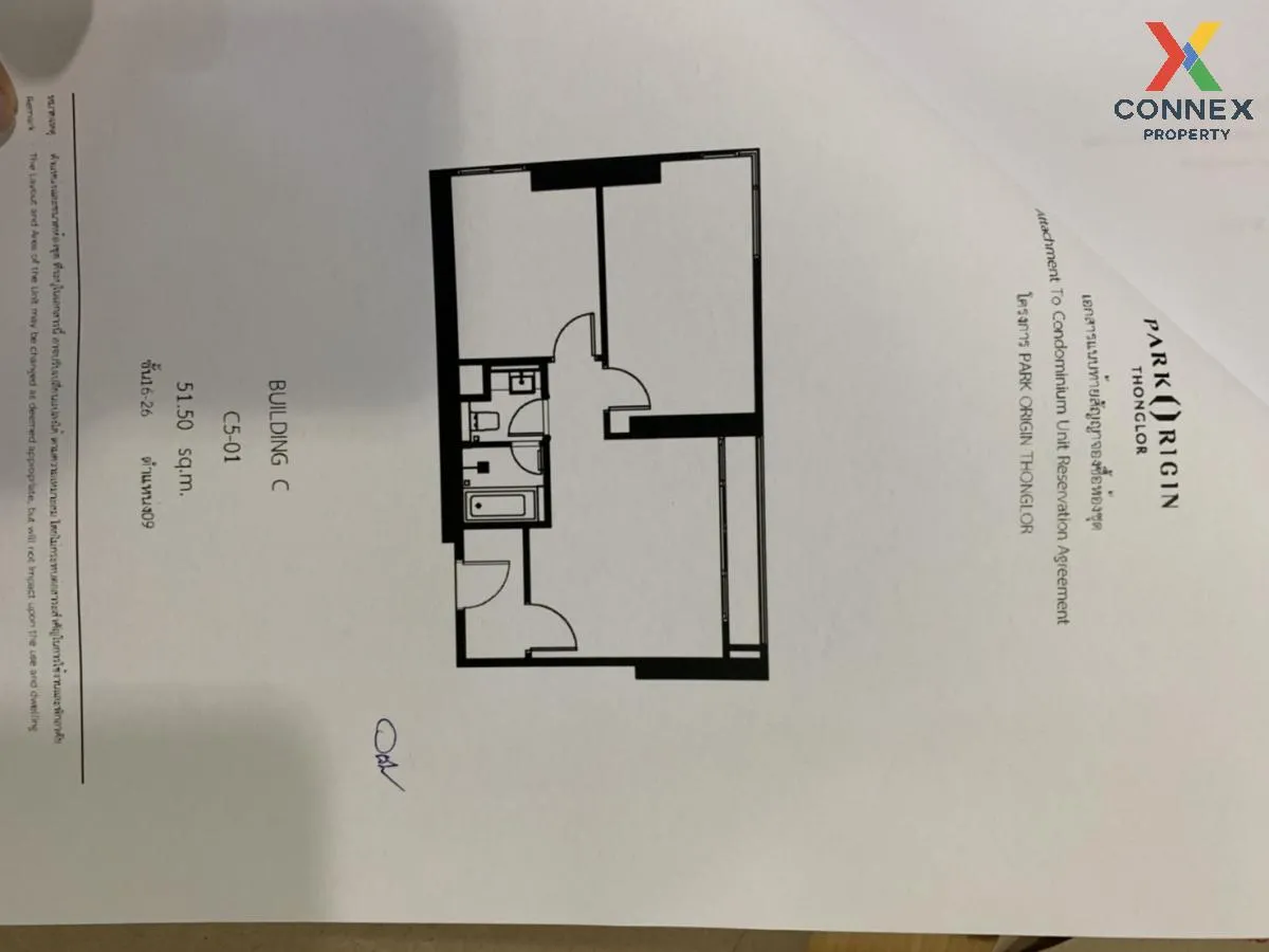 For Sale Condo , Park Origin Thonglor , BTS-Thong Lo , Khlong Tan 1