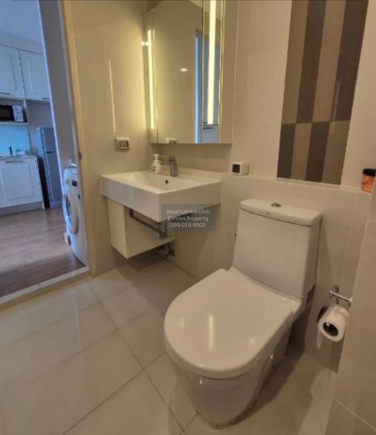 เช่าคอนโด  คิวเฮ้าส์ สุขุมวิท 79 BTS-อ่อนนุช พระโขนง เขต วัฒนา กร