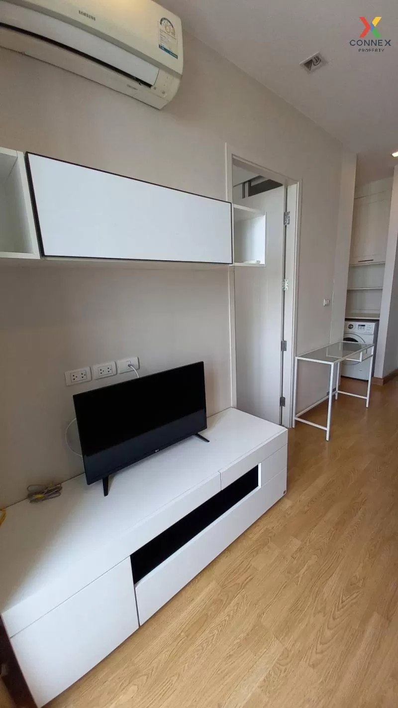 เช่าคอนโด  คิวเฮ้าส์ สุขุมวิท 79 BTS-อ่อนนุช พระโขนง เขต วัฒนา กร 2