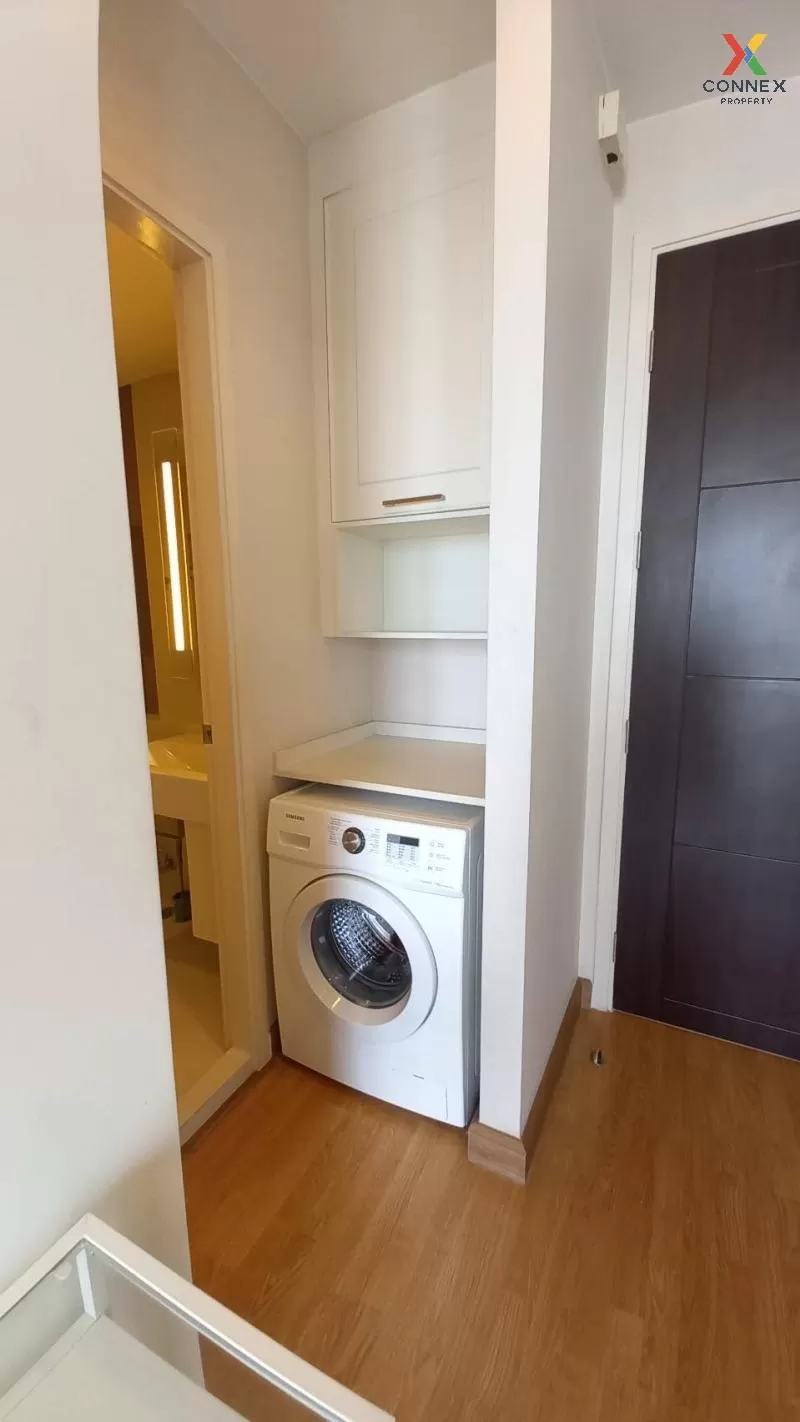 เช่าคอนโด  คิวเฮ้าส์ สุขุมวิท 79 BTS-อ่อนนุช พระโขนง เขต วัฒนา กร