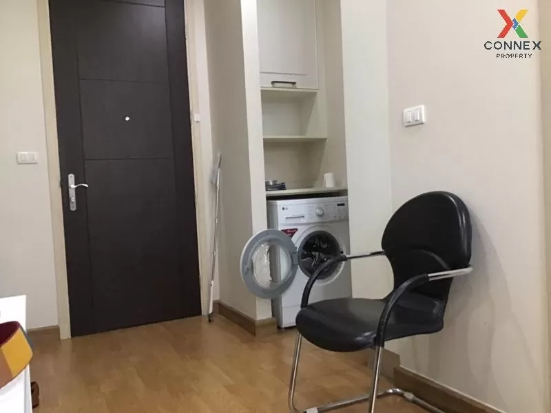 เช่าคอนโด  คิวเฮ้าส์ สุขุมวิท 79 BTS-อ่อนนุช พระโขนง เขต วัฒนา กร 4