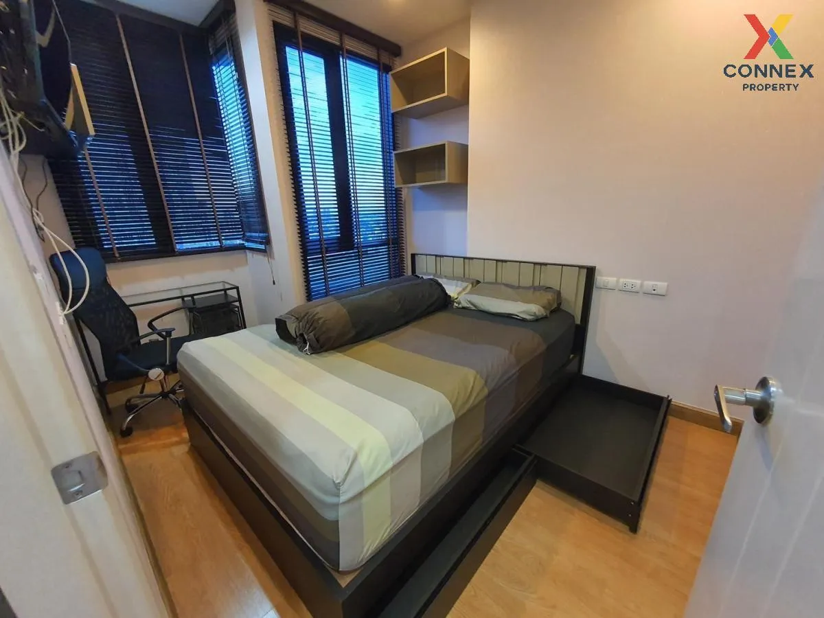 เช่าคอนโด  คิวเฮ้าส์ สุขุมวิท 79 BTS-อ่อนนุช พระโขนง เขต วัฒนา กร 4