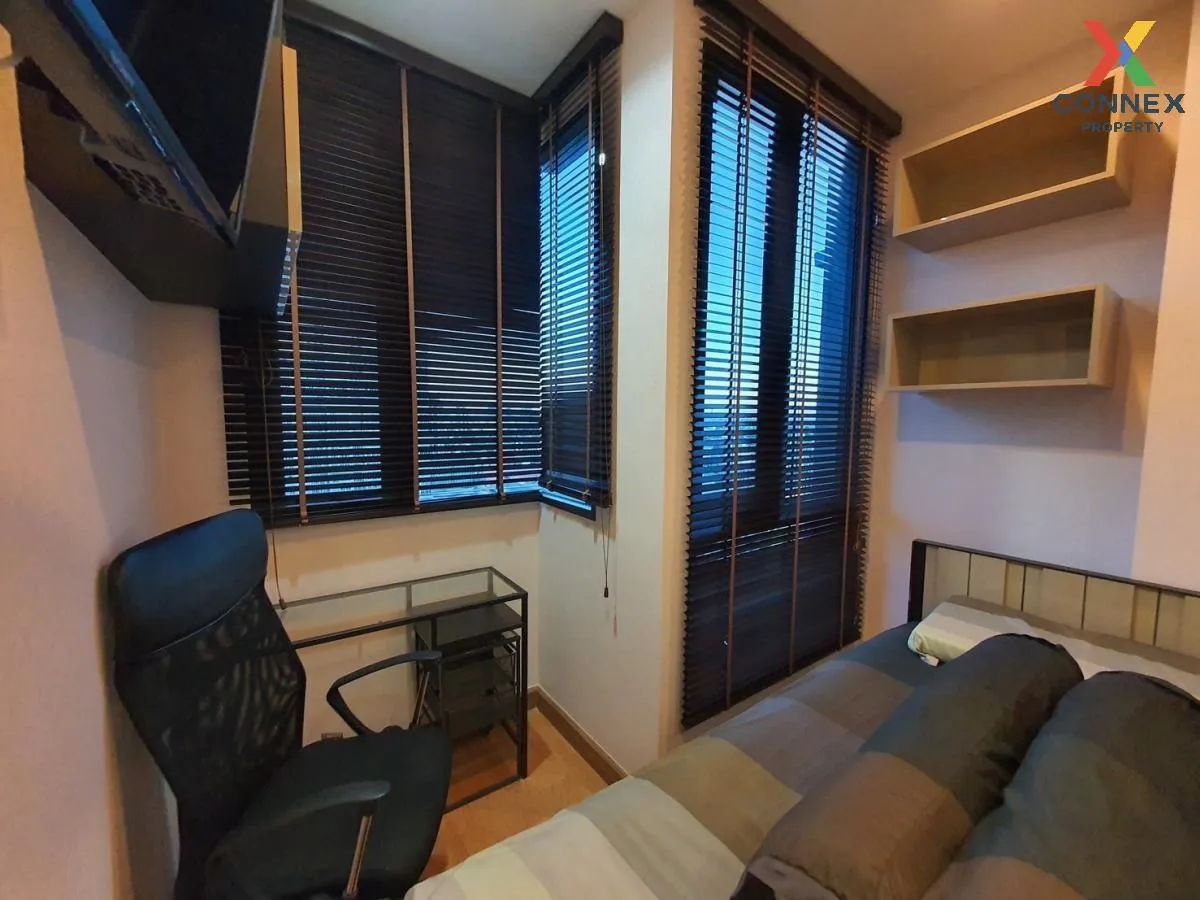 เช่าคอนโด  คิวเฮ้าส์ สุขุมวิท 79 BTS-อ่อนนุช พระโขนง เขต วัฒนา กร