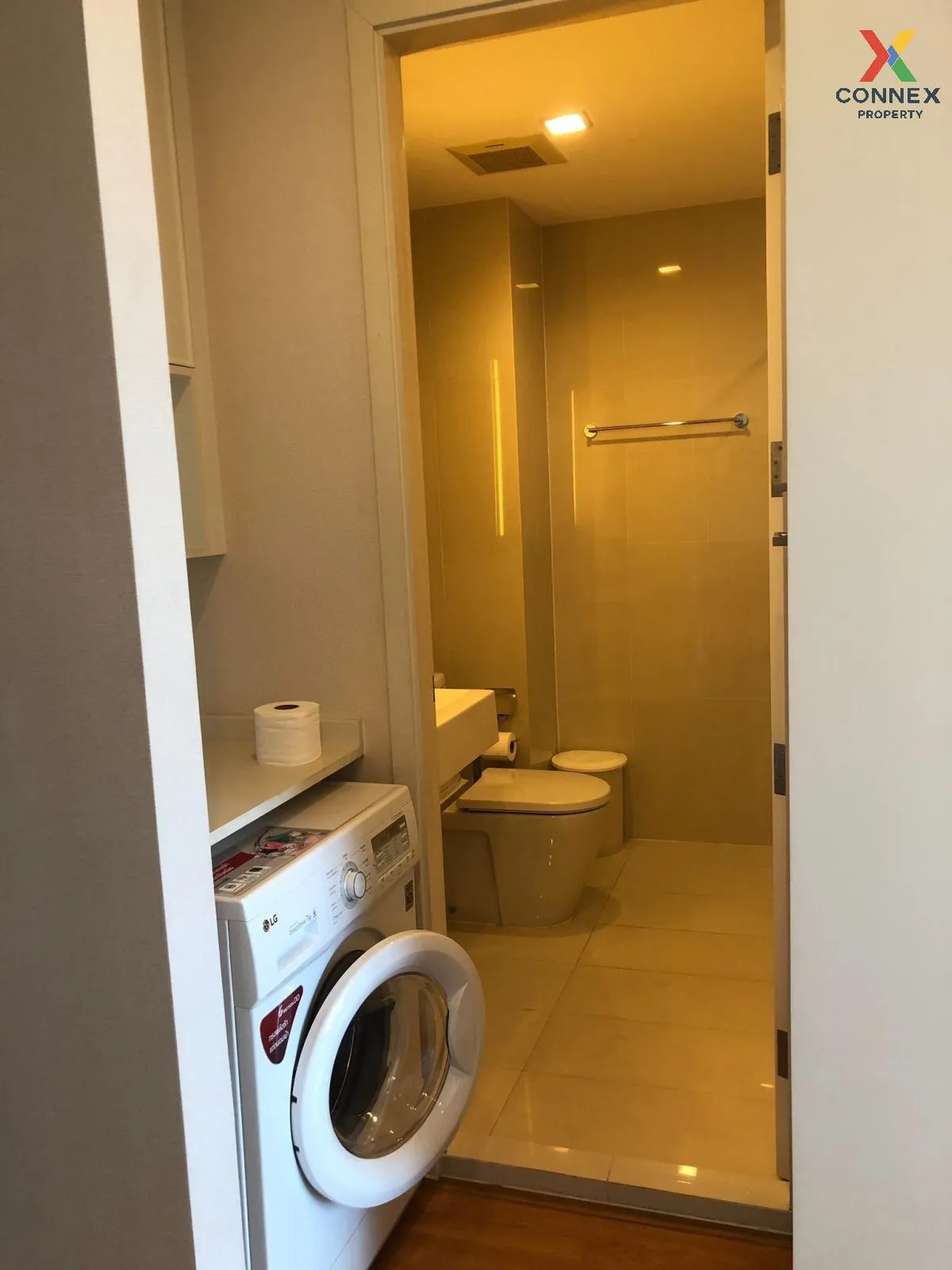 เช่าคอนโด  คิวเฮ้าส์ สุขุมวิท 79 BTS-อ่อนนุช พระโขนง เขต วัฒนา กร