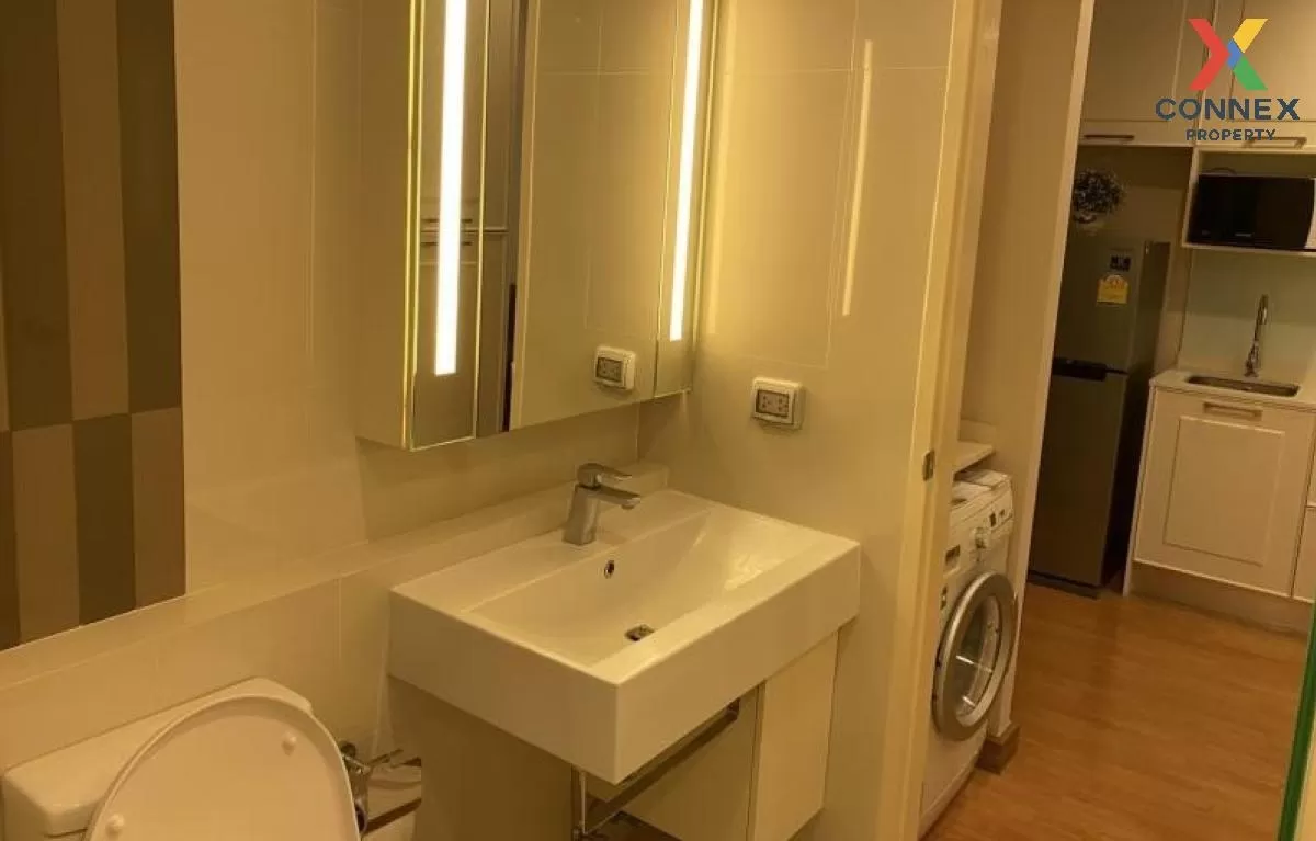 เช่าคอนโด  คิวเฮ้าส์ สุขุมวิท 79 BTS-อ่อนนุช พระโขนง เขต วัฒนา กร