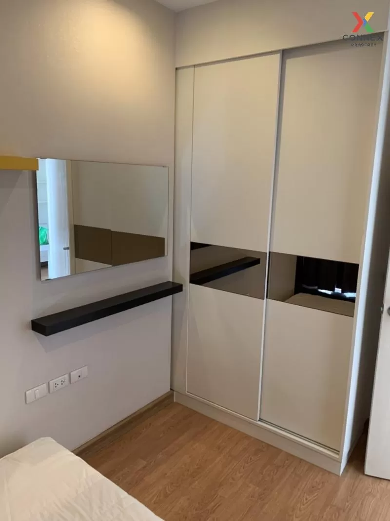 เช่าคอนโด  คิวเฮ้าส์ สุขุมวิท 79 BTS-อ่อนนุช พระโขนง เขต วัฒนา กร