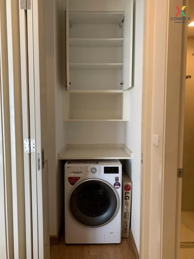 เช่าคอนโด  คิวเฮ้าส์ สุขุมวิท 79 BTS-อ่อนนุช พระโขนง เขต วัฒนา กร