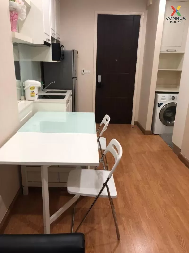 เช่าคอนโด  คิวเฮ้าส์ สุขุมวิท 79 BTS-อ่อนนุช พระโขนง เขต วัฒนา กร เช่าคอนโด  คิวเฮ้าส์ สุขุมวิท 79 BTS-อ่อนนุช พระโขนง เขต วัฒนา กร