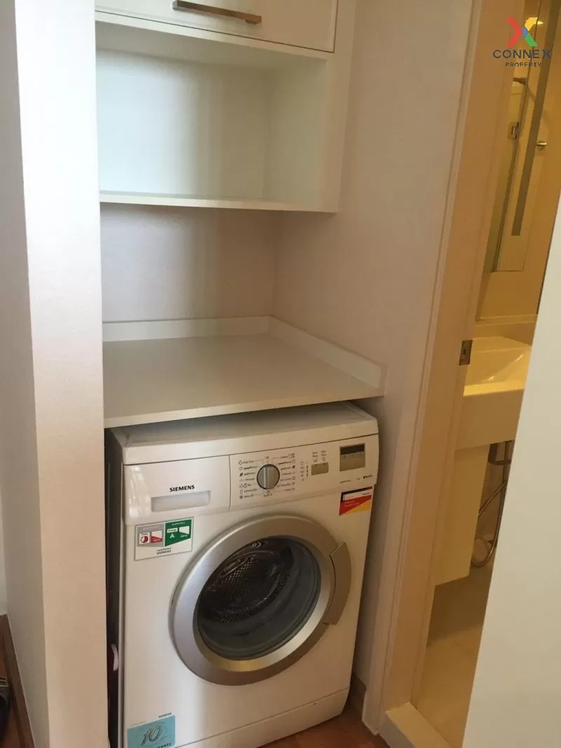 เช่าคอนโด  คิวเฮ้าส์ สุขุมวิท 79 BTS-อ่อนนุช พระโขนง เขต วัฒนา กร