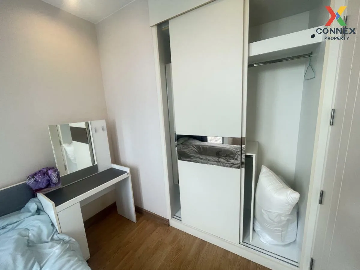 เช่าคอนโด  คิวเฮ้าส์ สุขุมวิท 79 BTS-อ่อนนุช พระโขนง เขต วัฒนา กร เช่าคอนโด  คิวเฮ้าส์ สุขุมวิท 79 BTS-อ่อนนุช พระโขนง เขต วัฒนา กร 4