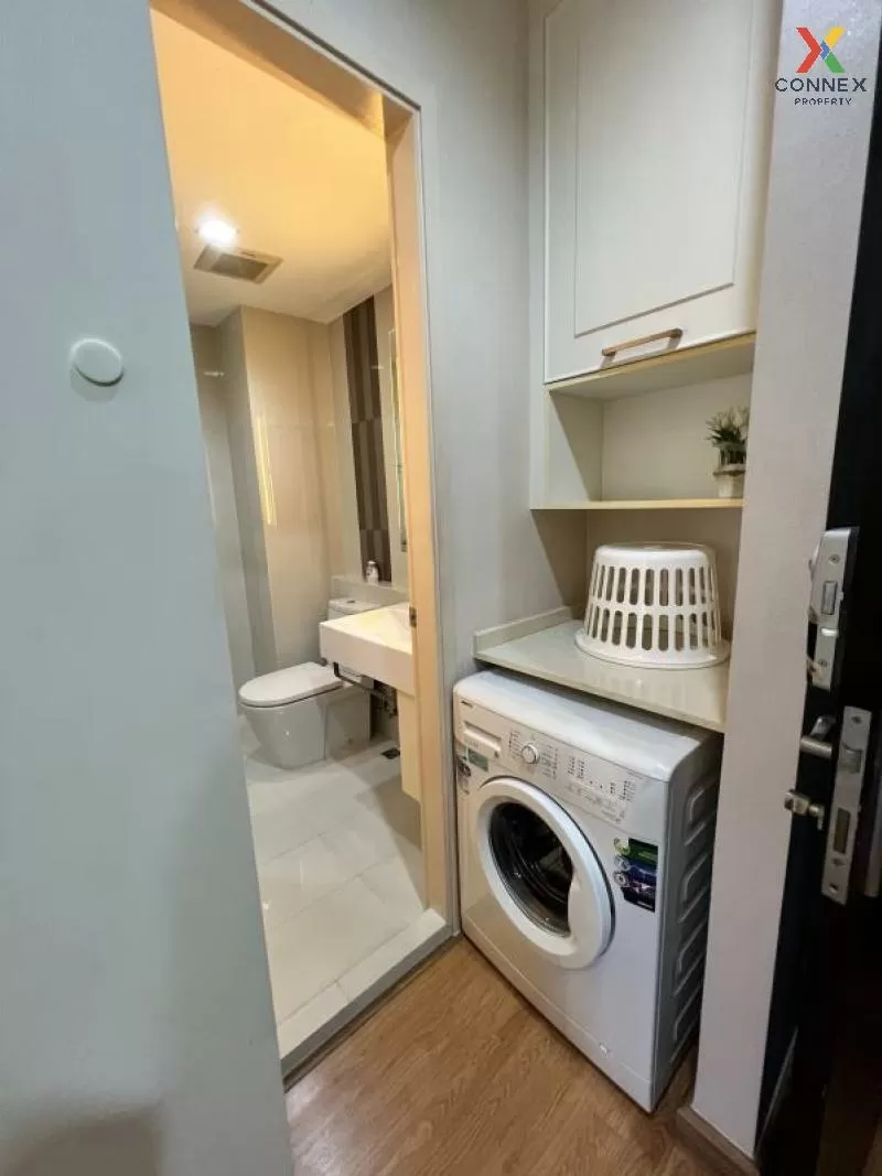 เช่าคอนโด  คิวเฮ้าส์ สุขุมวิท 79 BTS-อ่อนนุช พระโขนง เขต วัฒนา กร 4