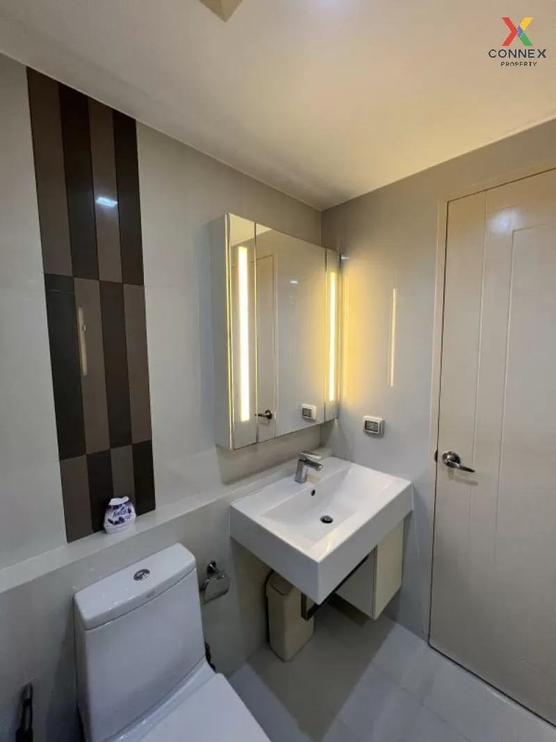 เช่าคอนโด  คิวเฮ้าส์ สุขุมวิท 79 BTS-อ่อนนุช พระโขนง เขต วัฒนา กร