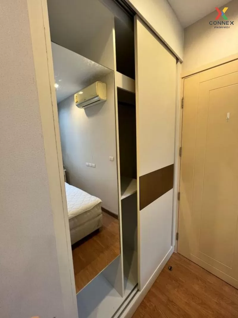 เช่าคอนโด  คิวเฮ้าส์ สุขุมวิท 79 BTS-อ่อนนุช พระโขนง เขต วัฒนา กร