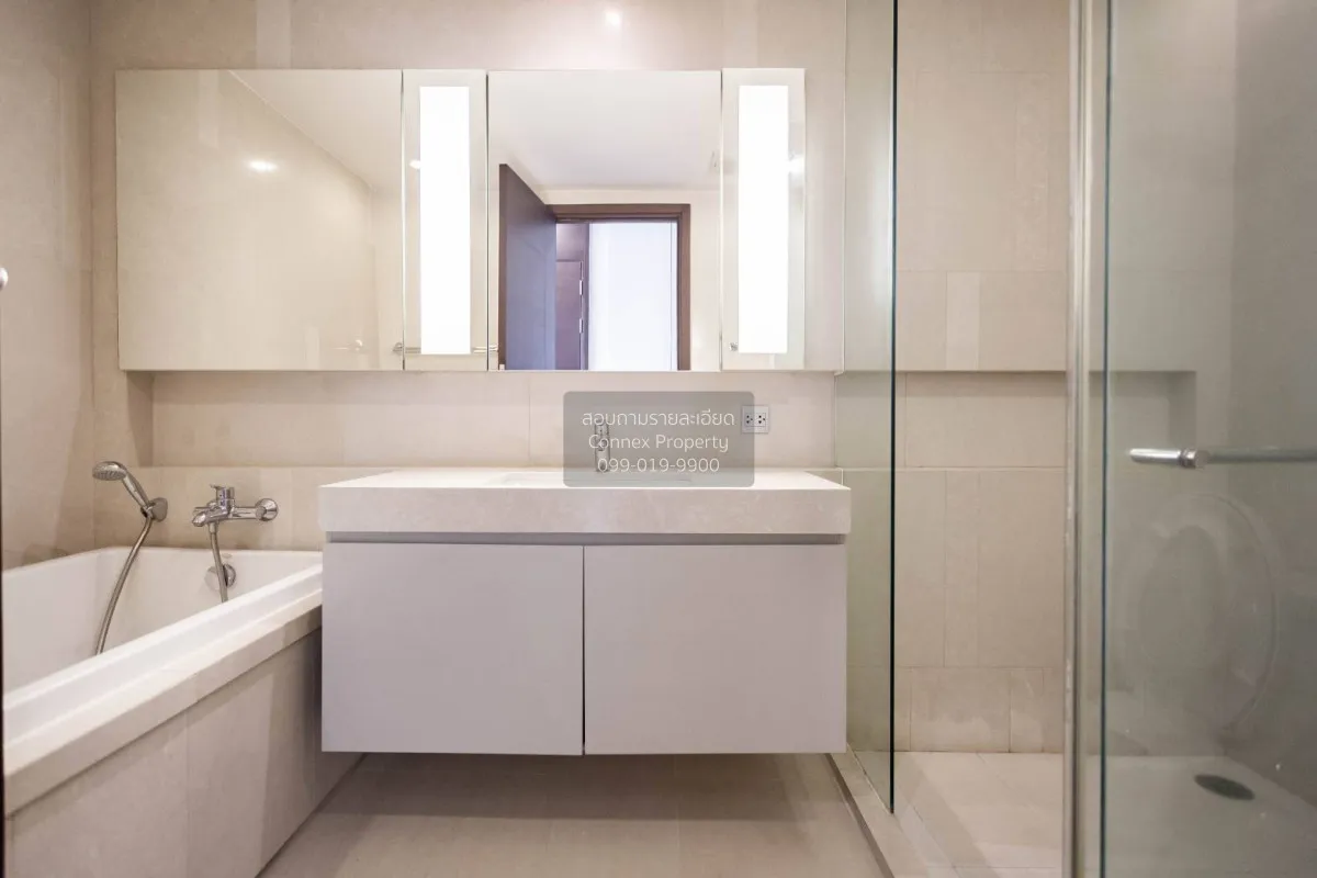 เช่าคอนโด  ควอทโทร บาย แสนสิริ BTS-ทองหล่อ คลองตันเหนือ เขต วัฒนา