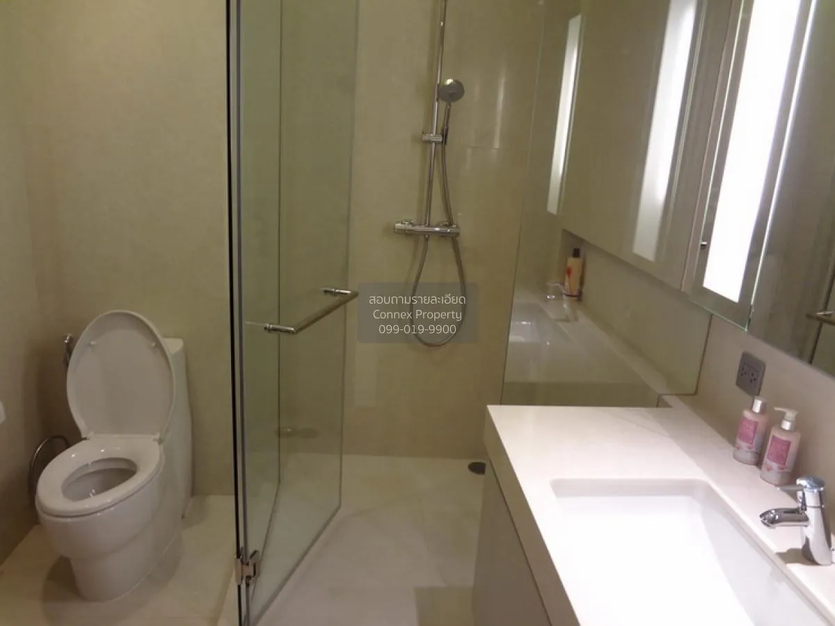 เช่าคอนโด  ควอทโทร บาย แสนสิริ BTS-ทองหล่อ คลองตันเหนือ เขต วัฒนา