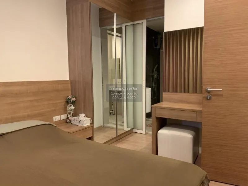 เช่าคอนโด  ริทึ่ม สุขุมวิท 50 BTS-อ่อนนุช พระโขนง เขต คลองเตย กรุ