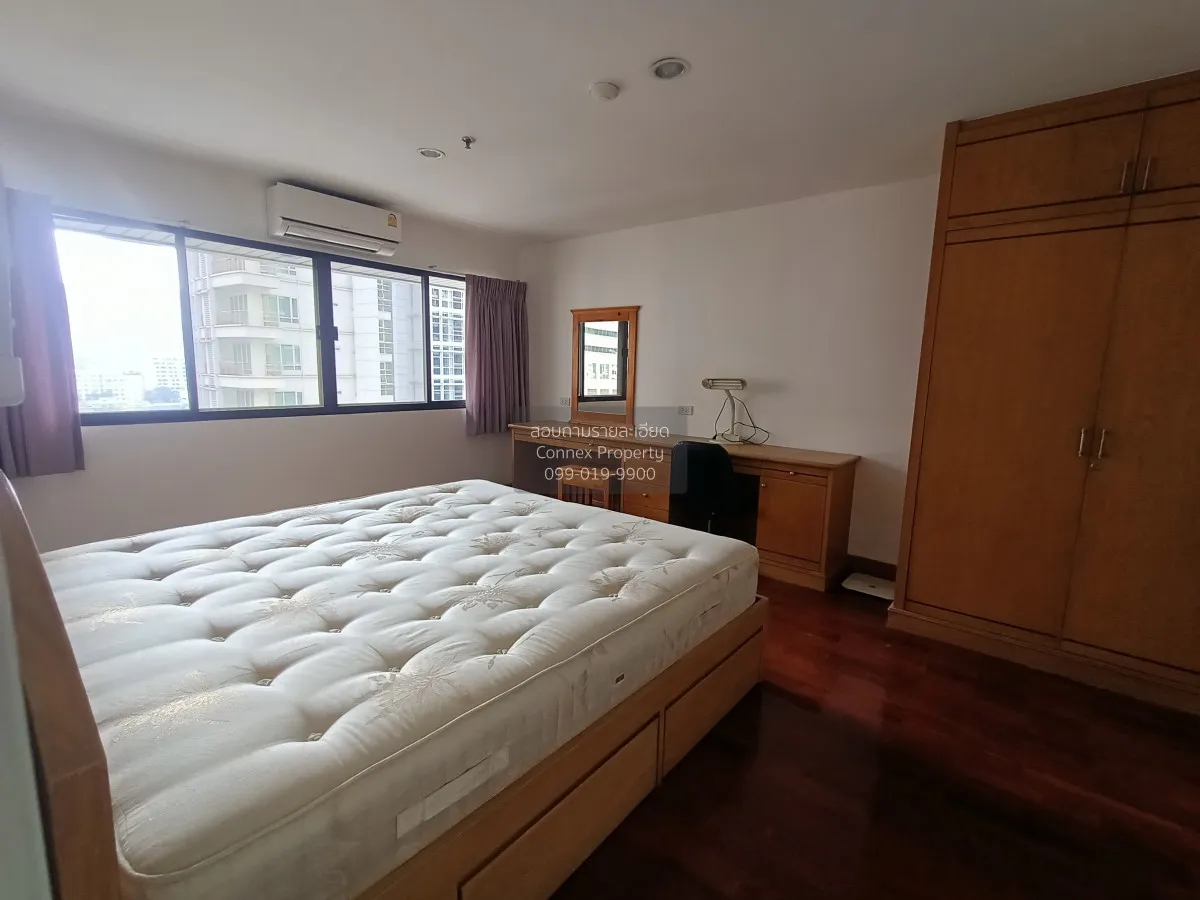 FOR RENT condo , The Royal Place 2 , BTS-Ratchadamri , Lumpini , 