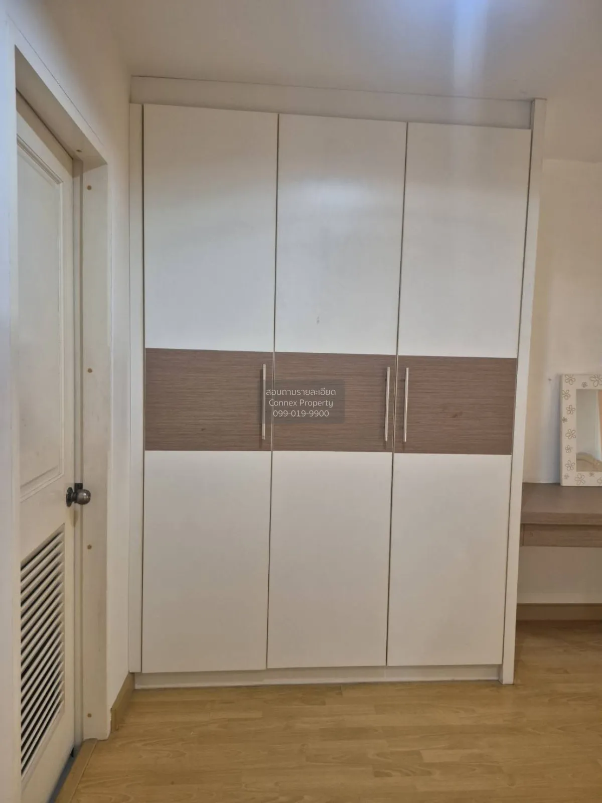 เช่าคอนโด  เซเรเน่ เพลส BTS-พร้อมพงษ์ คลองตัน เขต คลองเตย กรุงเทพ