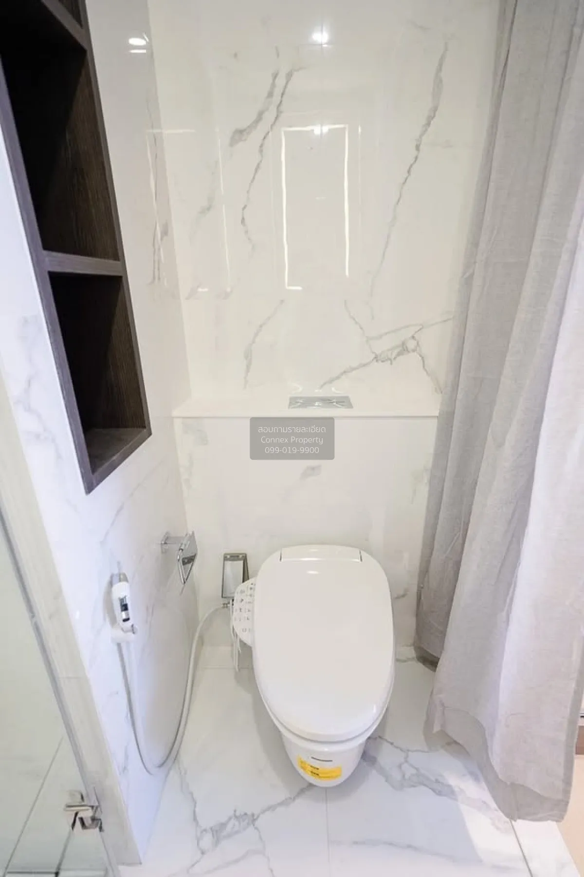 For Sale Condo , Wyndham Residence (Siamese Exclusive Queen) , MR