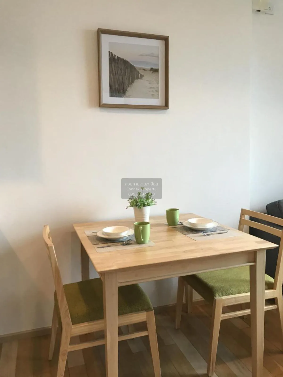 เช่าคอนโด  สิริ แอท สุขุมวิท BTS-ทองหล่อ พระโขนง เขต วัฒนา กรุงเท 2