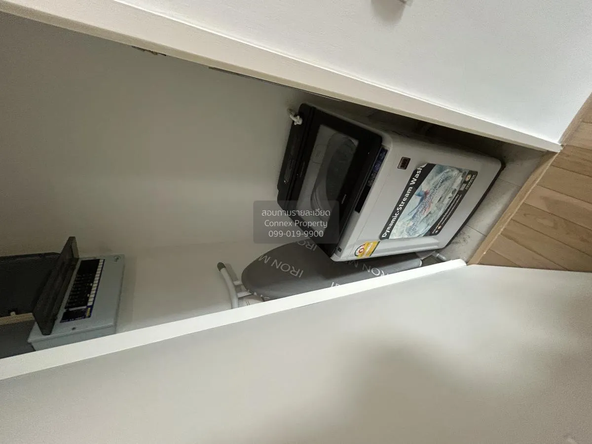 เช่าคอนโด  สิริ แอท สุขุมวิท BTS-ทองหล่อ พระโขนง เขต วัฒนา กรุงเท