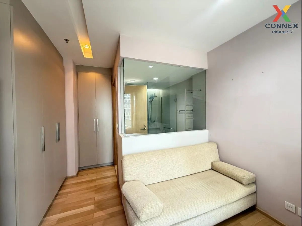 เช่าคอนโด  สิริ แอท สุขุมวิท BTS-ทองหล่อ พระโขนง เขต วัฒนา กรุงเท