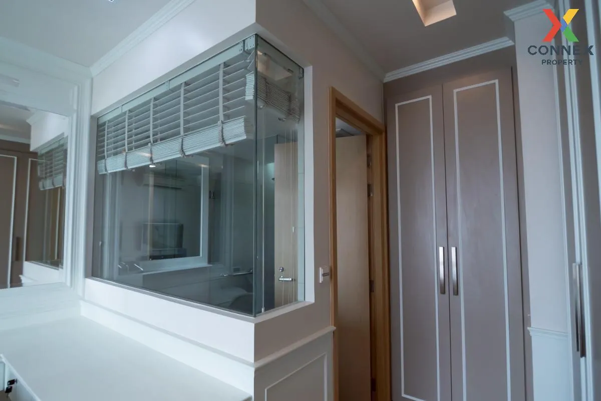 ขายคอนโด  สิริ แอท สุขุมวิท BTS-ทองหล่อ พระโขนง เขต วัฒนา กรุงเทพ