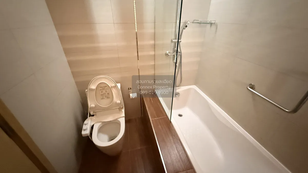 เช่าคอนโด  สิริ แอท สุขุมวิท BTS-ทองหล่อ พระโขนง เขต วัฒนา กรุงเท