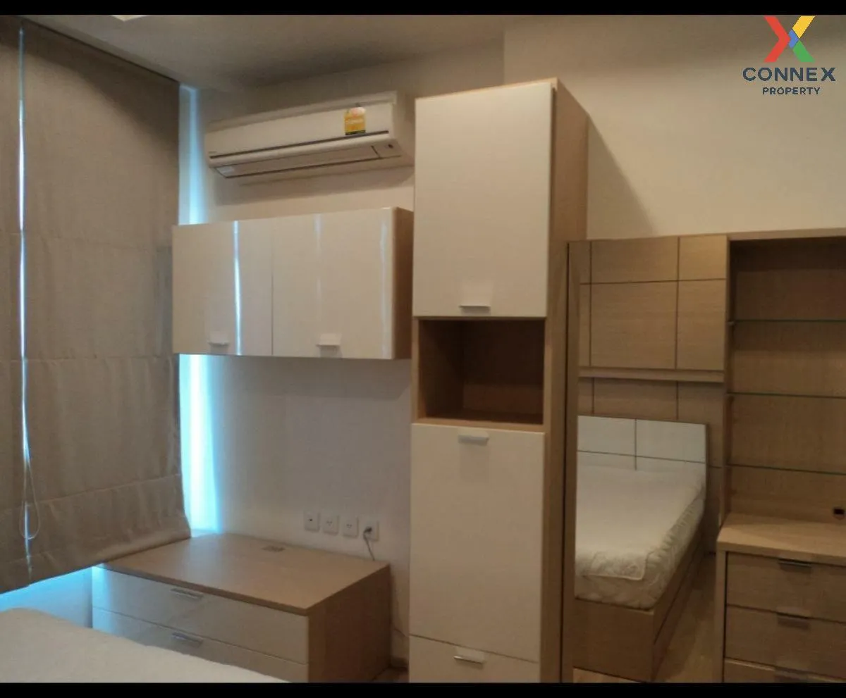 เช่าคอนโด  สิริ แอท สุขุมวิท BTS-ทองหล่อ พระโขนง เขต วัฒนา กรุงเท