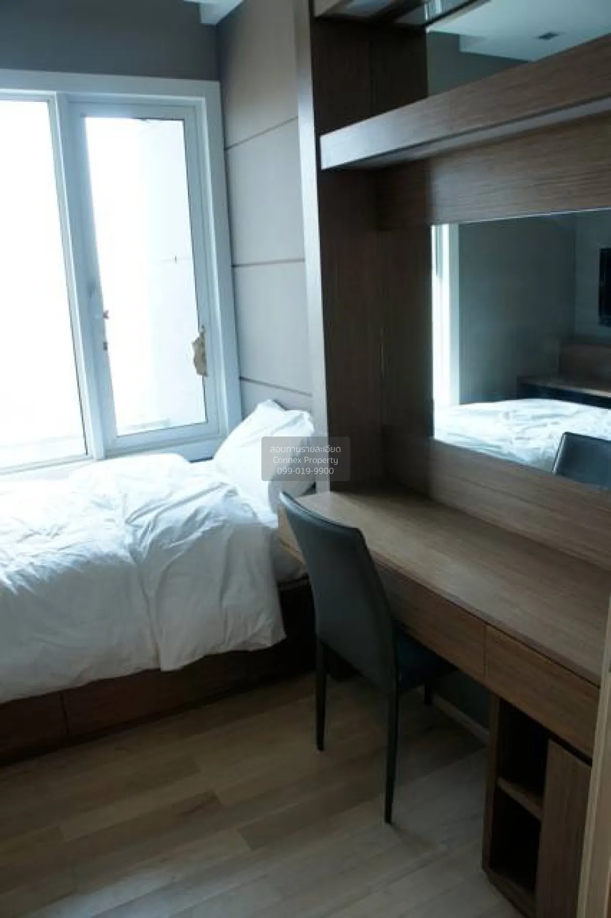 เช่าคอนโด  สิริ แอท สุขุมวิท BTS-ทองหล่อ พระโขนง เขต วัฒนา กรุงเท