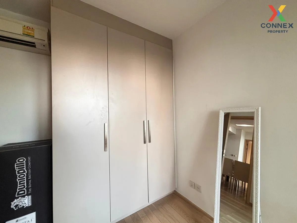 เช่าคอนโด  สิริ แอท สุขุมวิท BTS-ทองหล่อ พระโขนง เขต วัฒนา กรุงเท