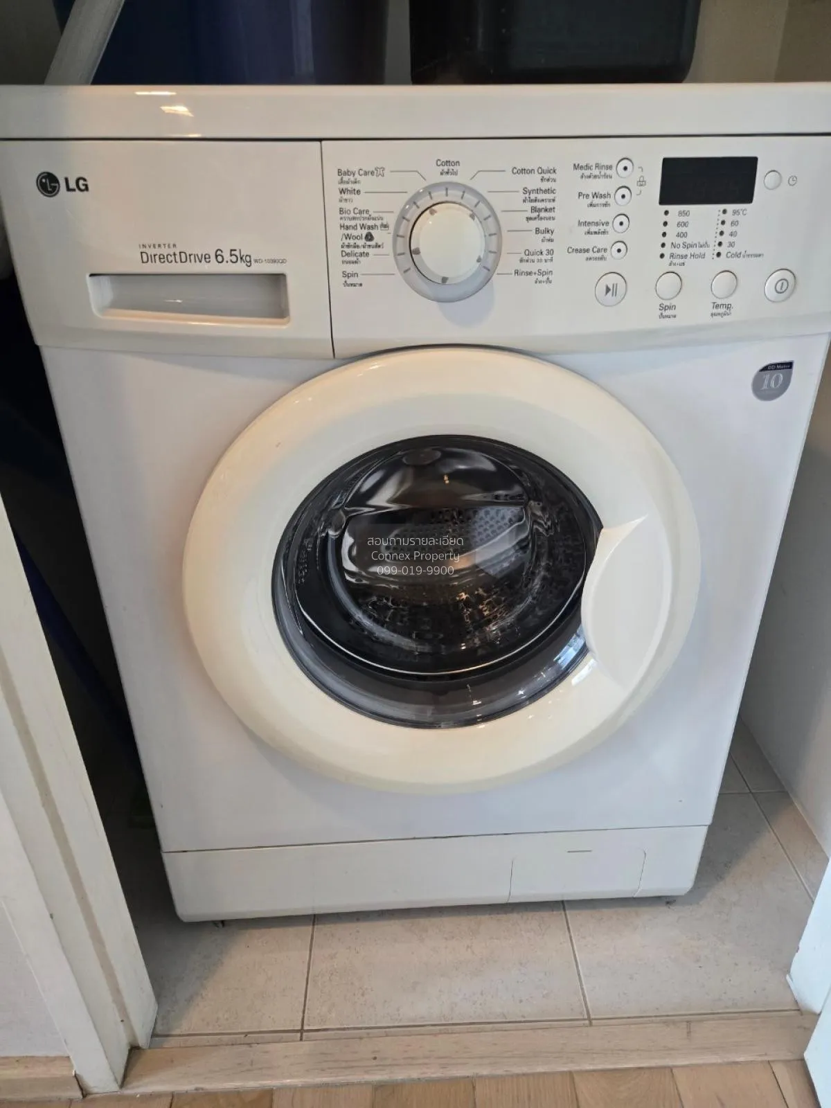 FOR SALE condo , Siri at Sukhumvit , BTS-Thong Lo , Phra Khanong 