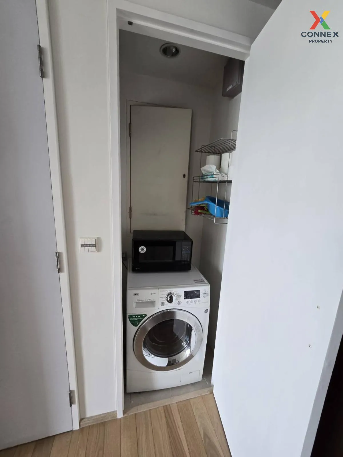 เช่าคอนโด  สิริ แอท สุขุมวิท BTS-ทองหล่อ พระโขนง เขต วัฒนา กรุงเท