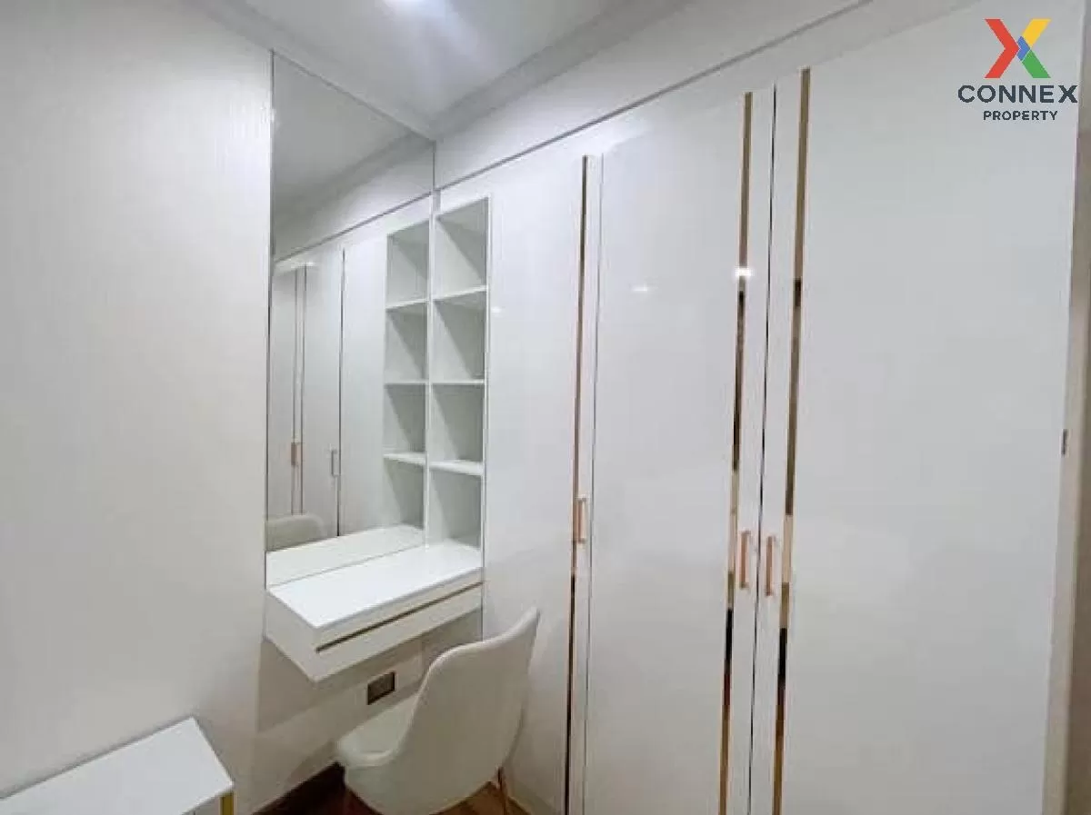 เช่าคอนโด  ศุภาลัย โอเรียนทัล สุขุมวิท 39 MRT-เพชรบุรี คลองตันเหน