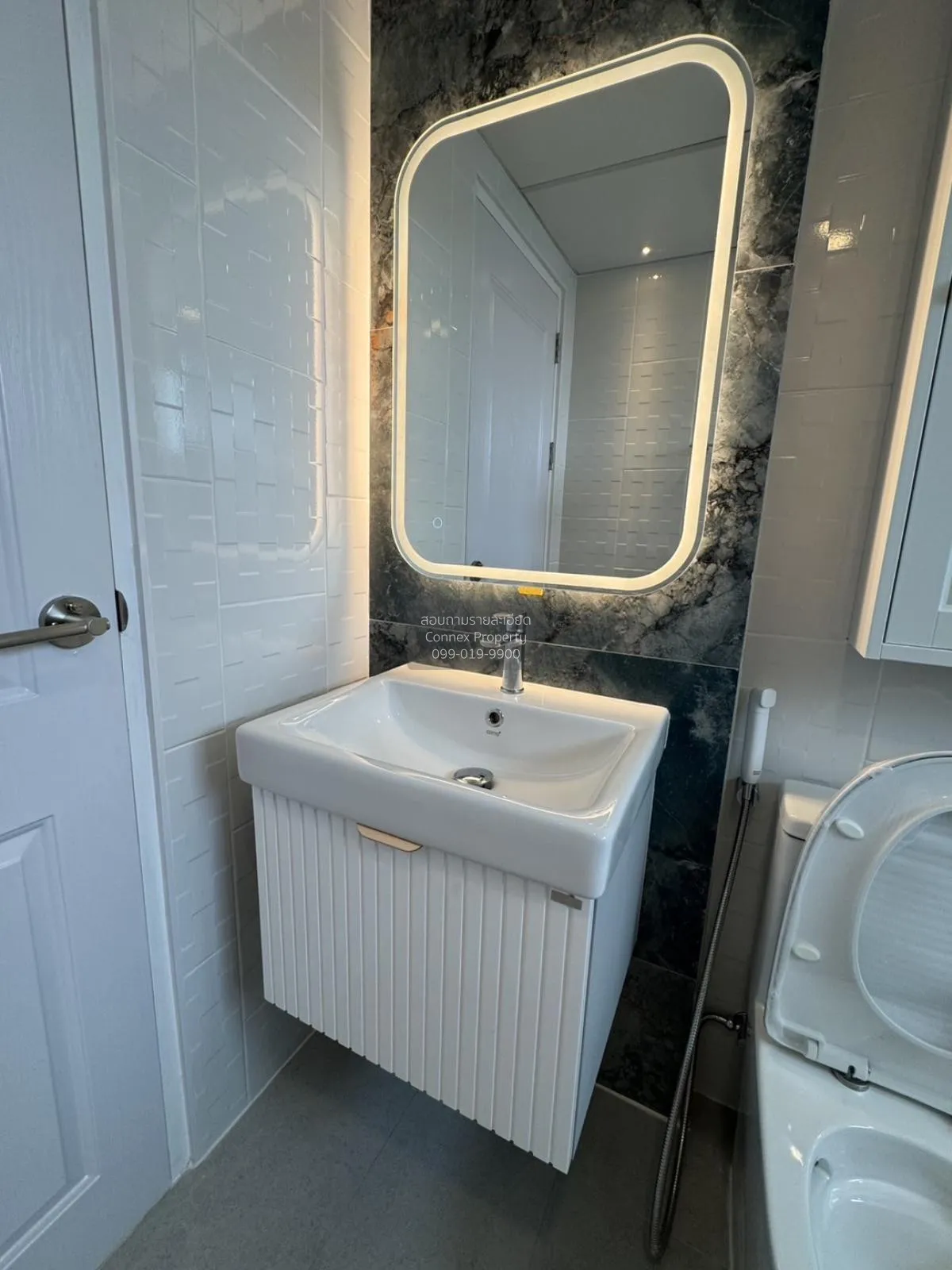 ขายคอนโด  ศุภาลัย ปาร์ค เอกมัย - ทองหล่อ BTS-เอกมัย บางกะปิ เขต ห