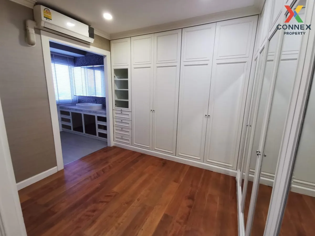 ขายคอนโด  ศุภาลัย ปาร์ค เอกมัย - ทองหล่อ BTS-เอกมัย บางกะปิ เขต ห ขายคอนโด  ศุภาลัย ปาร์ค เอกมัย - ทองหล่อ BTS-เอกมัย บางกะปิ เขต ห