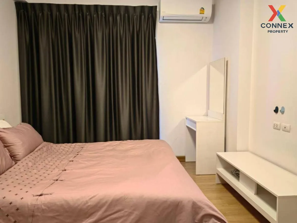 ขายคอนโด  ศุภาลัย ปาร์ค เอกมัย - ทองหล่อ BTS-เอกมัย บางกะปิ เขต ห ขายคอนโด  ศุภาลัย ปาร์ค เอกมัย - ทองหล่อ BTS-เอกมัย บางกะปิ เขต ห