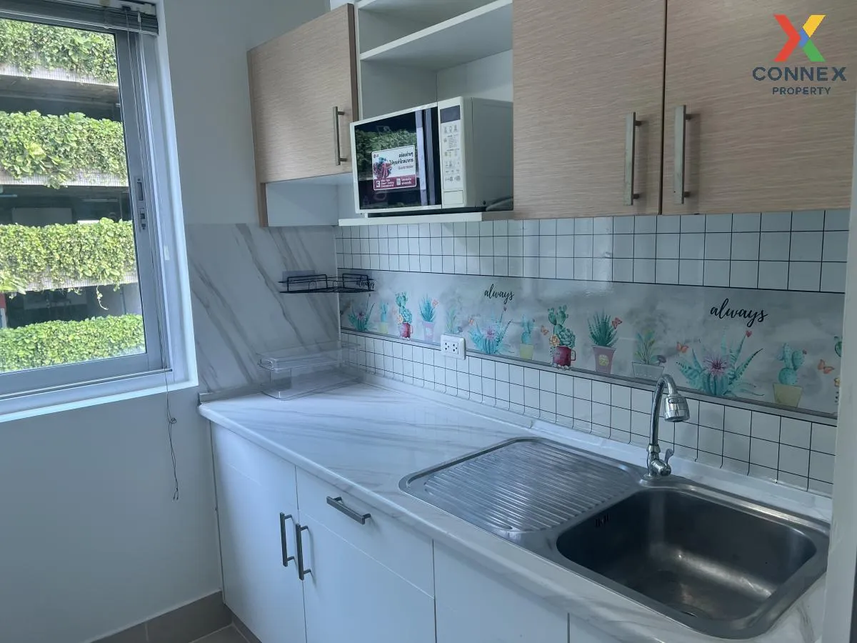 เช่าคอนโด  ศุภาลัย ปาร์ค เอกมัย - ทองหล่อ BTS-เอกมัย บางกะปิ เขต 