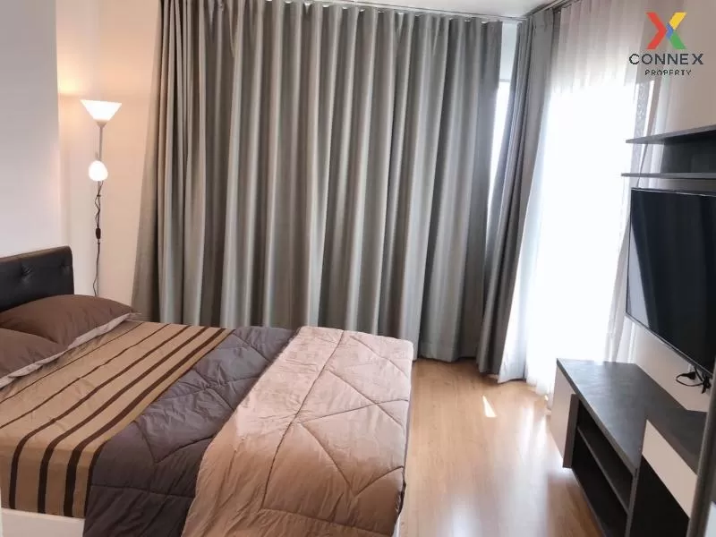 เช่าคอนโด  ศุภาลัย ปาร์ค เอกมัย - ทองหล่อ BTS-เอกมัย บางกะปิ เขต 