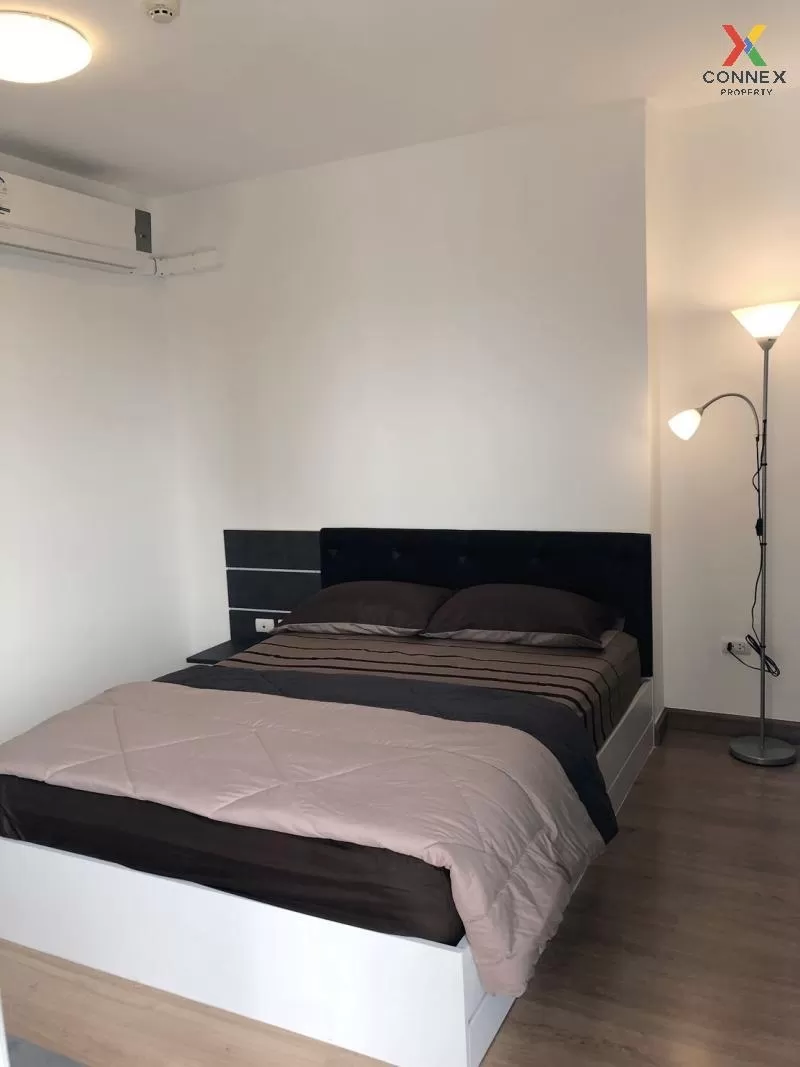 เช่าคอนโด  ศุภาลัย ปาร์ค เอกมัย - ทองหล่อ BTS-เอกมัย บางกะปิ เขต 