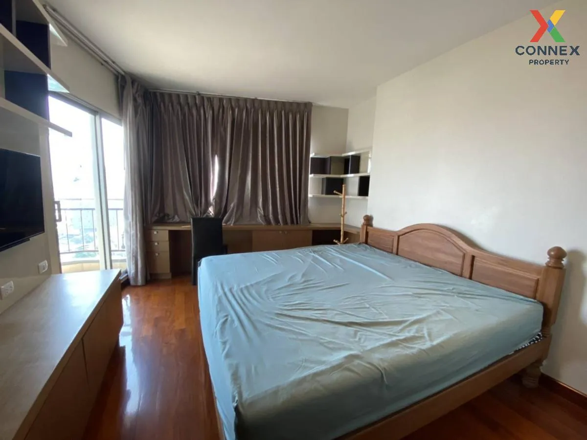 เช่าคอนโด  ศุภาลัย ปาร์ค เอกมัย - ทองหล่อ BTS-เอกมัย บางกะปิ เขต 