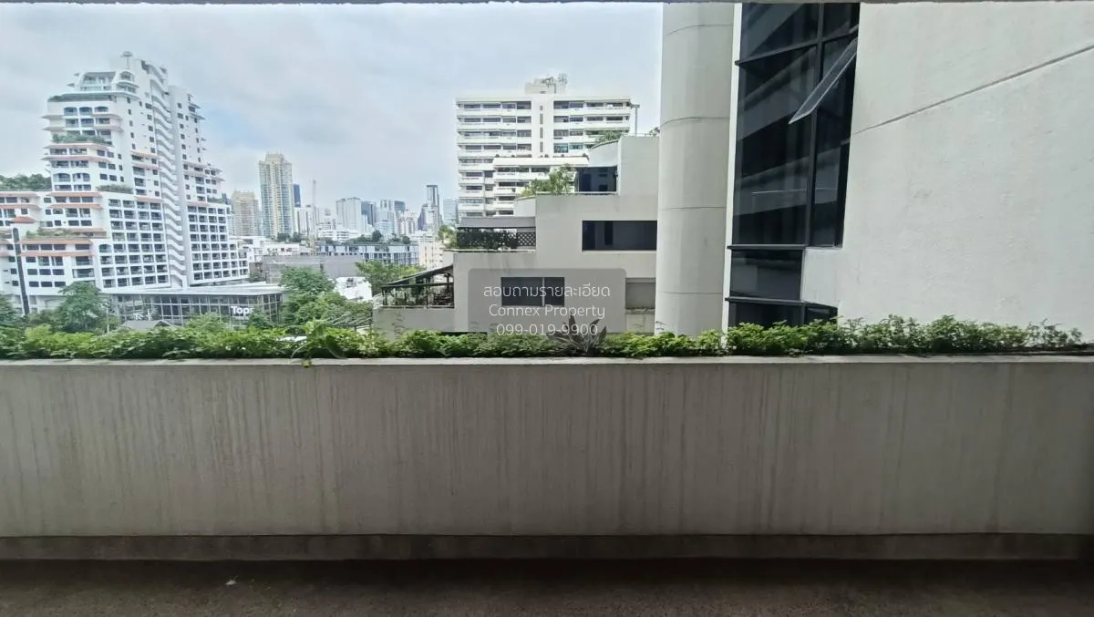 ขายคอนโด  ศุภาลัย เพลส สุขุมวิท 39 BTS-พร้อมพงษ์ คลองตันเหนือ เขต