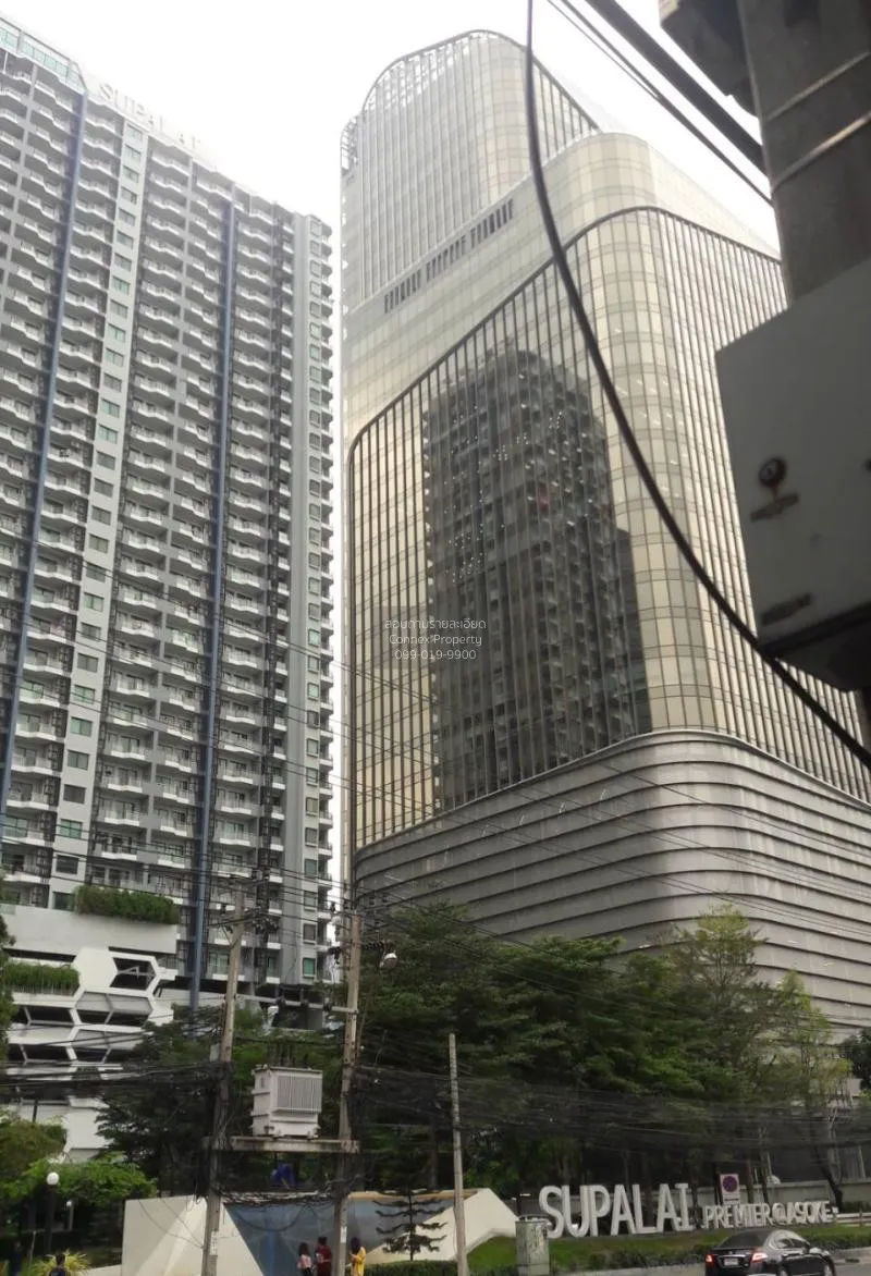 ขายคอนโด  ศุภาลัย พรีเมียร์ เพลส อโศก MRT-เพชรบุรี คลองเตยเหนือ เ 2