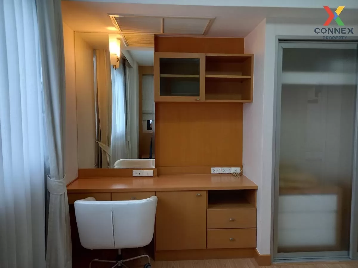 เช่าคอนโด  ศุภาลัย พรีเมียร์ เพลส อโศก MRT-เพชรบุรี คลองเตยเหนือ 