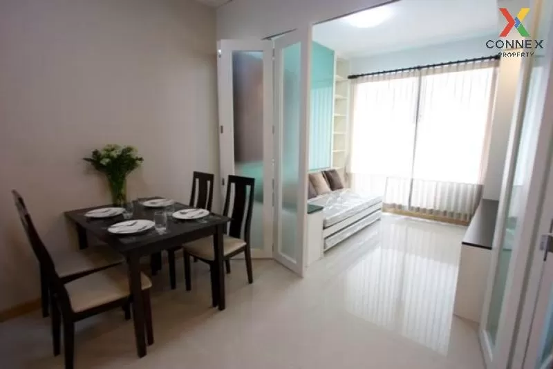 FOR RENT condo , Supalai Premier Place Asoke , MRT-Phetchaburi ,  4
