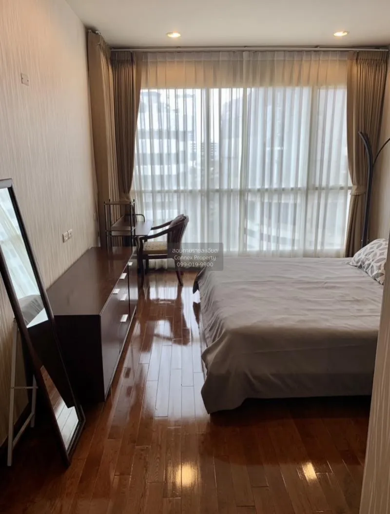 FOR RENT condo , The Address Chidlom , BTS-Chit Lom , Lumpini , P 3