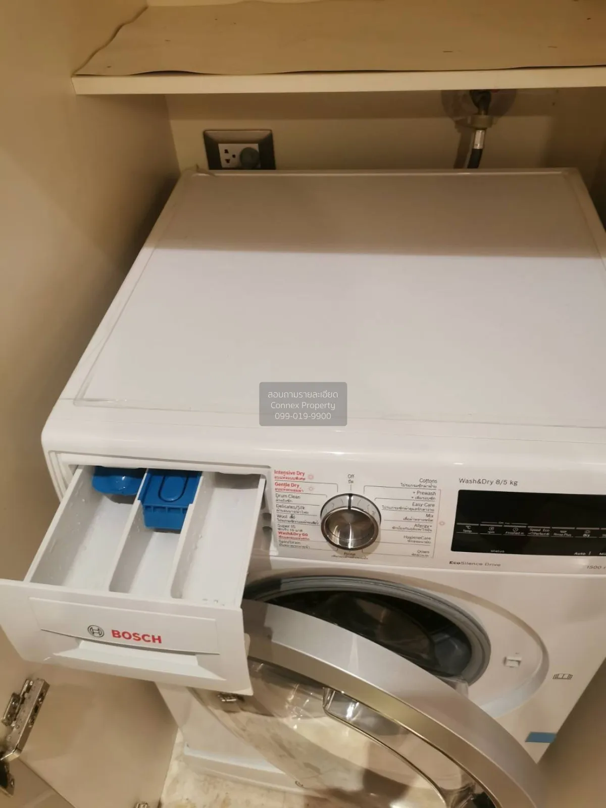 เช่าคอนโด  ดิ แอดเดรส สุขุมวิท 28 BTS-พร้อมพงษ์ คลองตัน เขต คลองเ