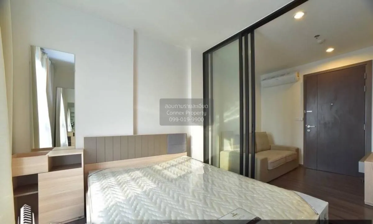 เช่าคอนโด  เดอะ เบส พาร์คเวสต์ สุขุมวิท 77 BTS-อ่อนนุช พระโขนงเหน