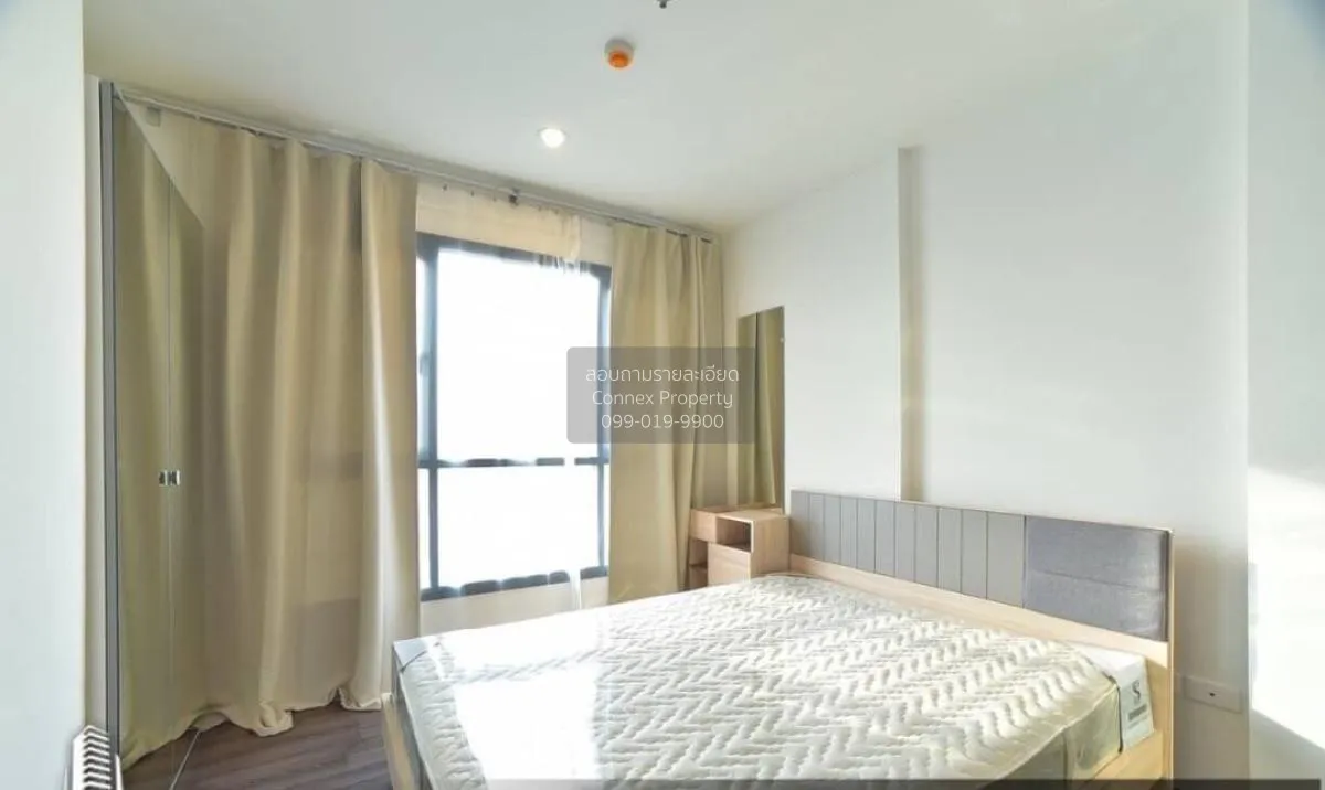 เช่าคอนโด  เดอะ เบส พาร์คเวสต์ สุขุมวิท 77 BTS-อ่อนนุช พระโขนงเหน