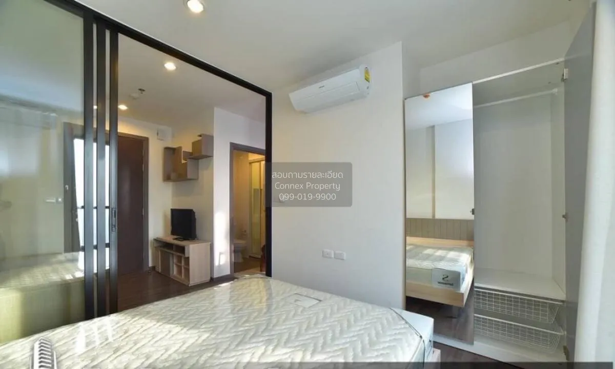 เช่าคอนโด  เดอะ เบส พาร์คเวสต์ สุขุมวิท 77 BTS-อ่อนนุช พระโขนงเหน